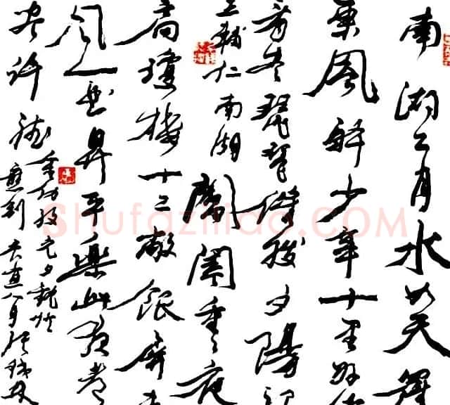 “皇阿玛”张铁林书法作品欣赏 | 名家书法作品精选