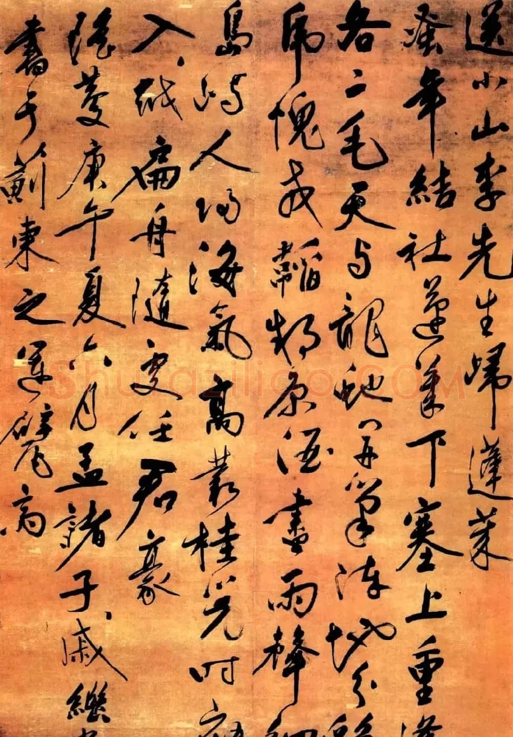 明代军事家戚继光书法作品欣赏 | 名家书法作品精选