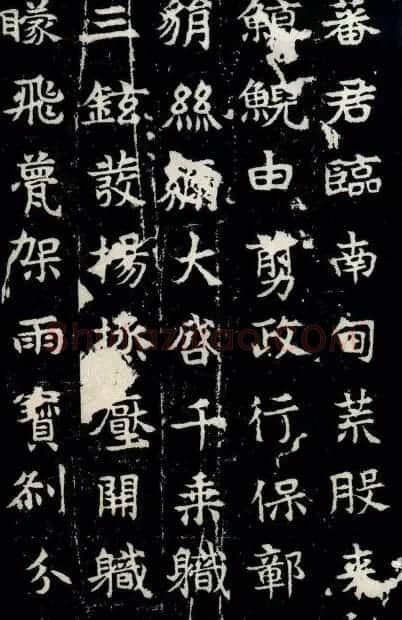 东魏石刻《敬史君碑》书法图片欣赏 | 书法碑帖