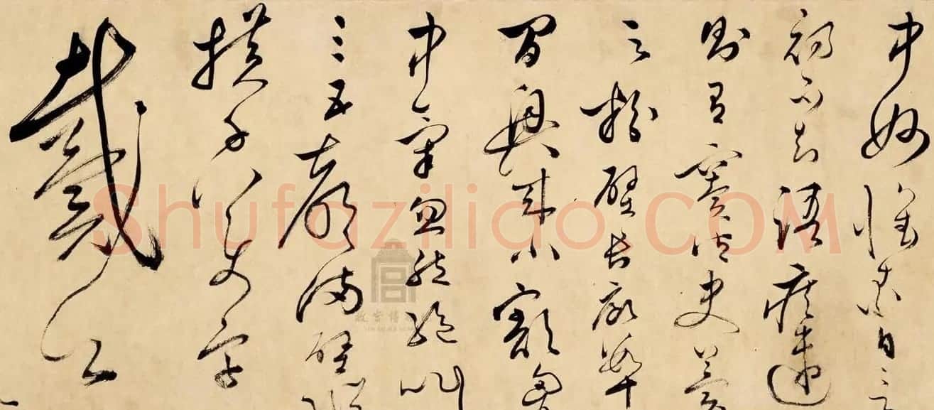 文彭草书长卷赏析《临怀素自叙帖卷》 | 书法长卷