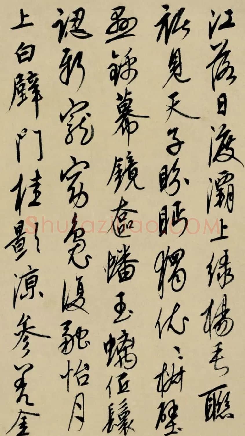 元代康里巎巎行书题周朗绘《杜秋娘图卷》 | 书法长卷