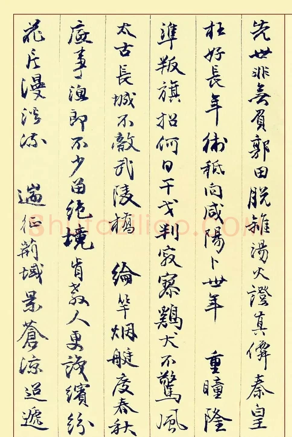 邓石如行书书法册页赏析《自书诗稿36首》 | 书法名家作品鉴赏