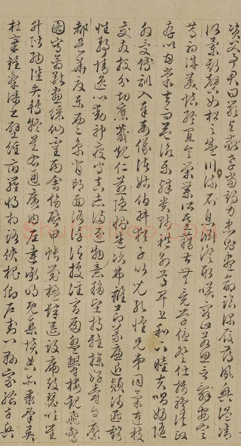 明代陆士仁书法《四体千字文》卷 | 书法长卷