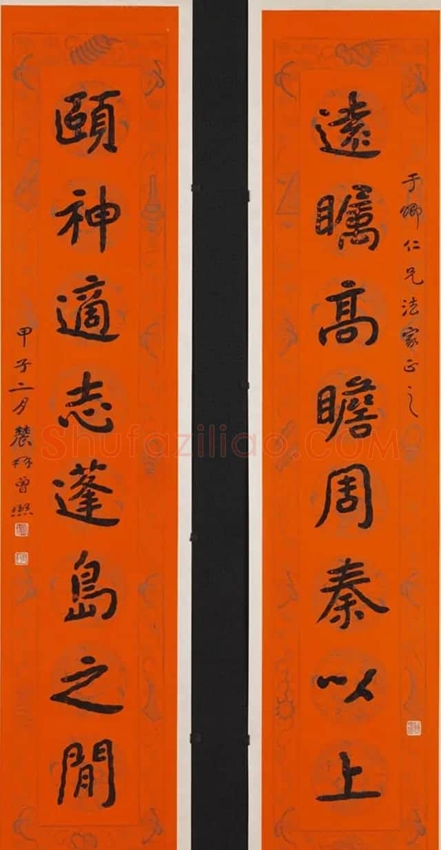“南宗”曾熙书法作品欣赏 | 毛笔书法作品