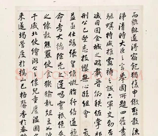 董其昌行书册页《董思翁书陈尚书神道碑》 | 名家书法作品精选