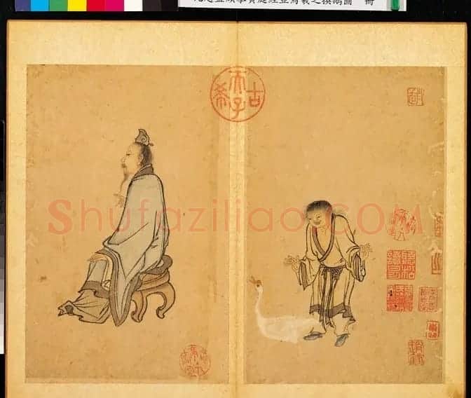 元赵孟頫摹黄庭经并写羲之换鹅图册 | 名家书法作品精选