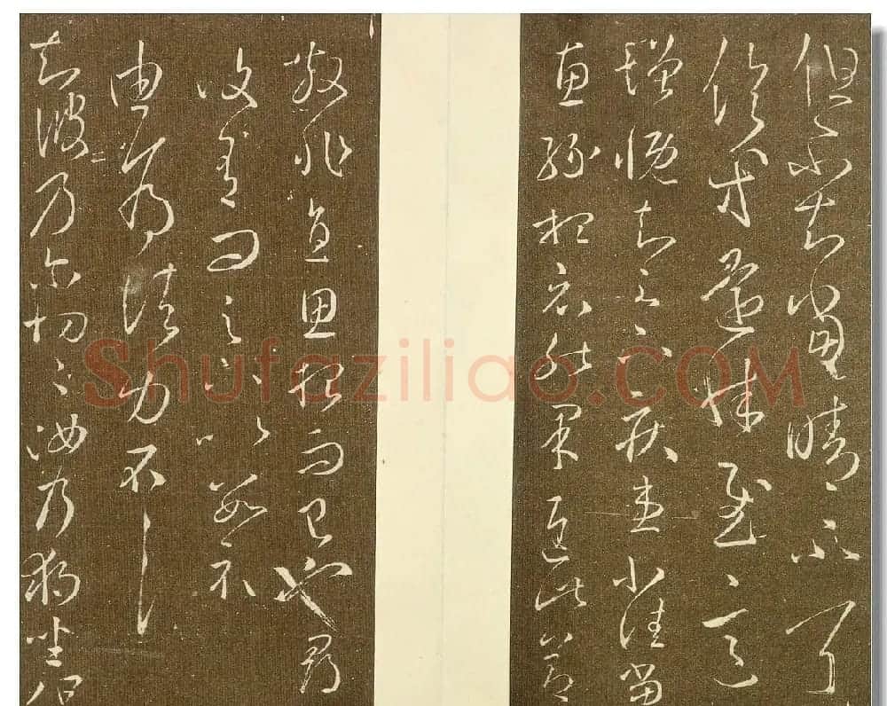 明代邢侗编书法丛帖《来禽馆帖》 | 书法碑帖