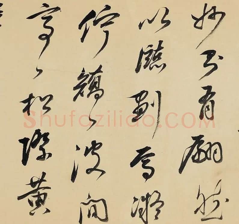 明末祁豸佳行草书法长卷赏析《画鹤赋》 | 书法长卷