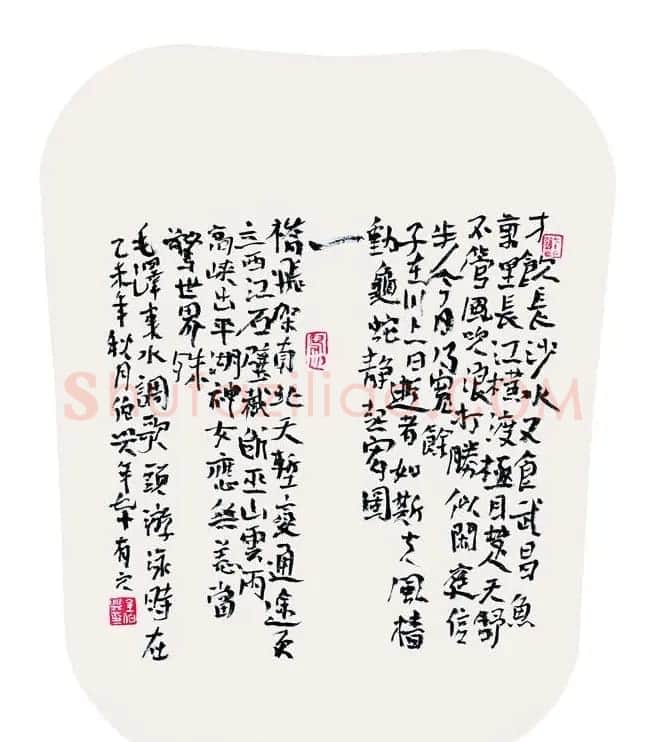 湖北书协秘书长金伯兴书法作品欣赏 | 书法作品精选