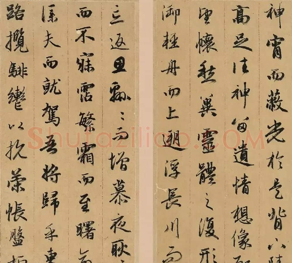 赵孟頫48岁行书《洛神赋》册页 | 书法名家作品鉴赏