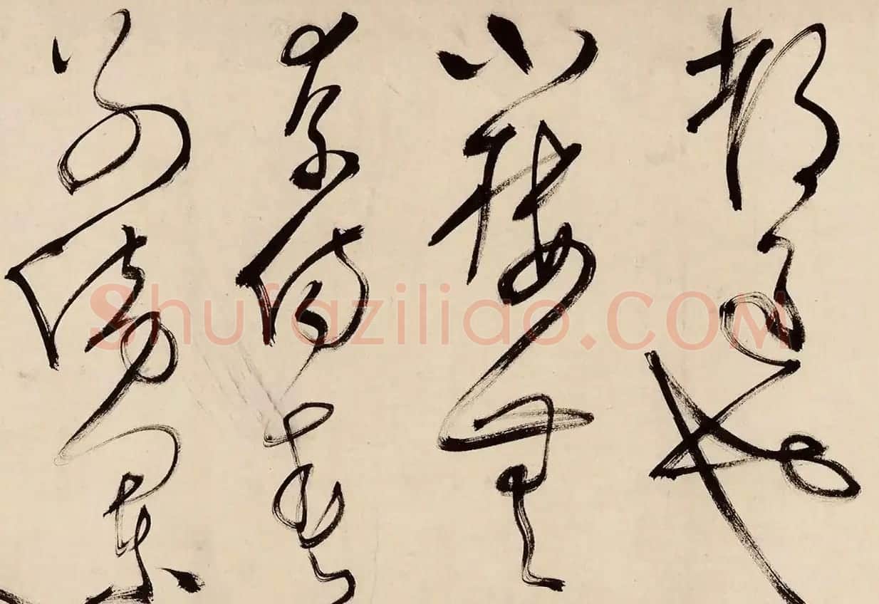 文徵明64岁草书手卷《满江红+南乡子》 | 书法长卷