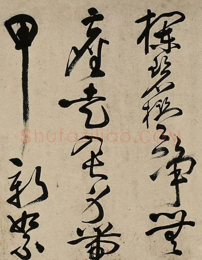 查继佐草书作品长卷欣赏 | 书法长卷