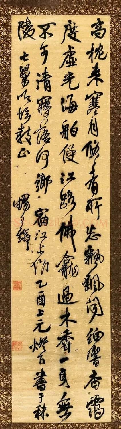 王铎行草书立轴《宿江上作诗》 | 书法作品欣赏