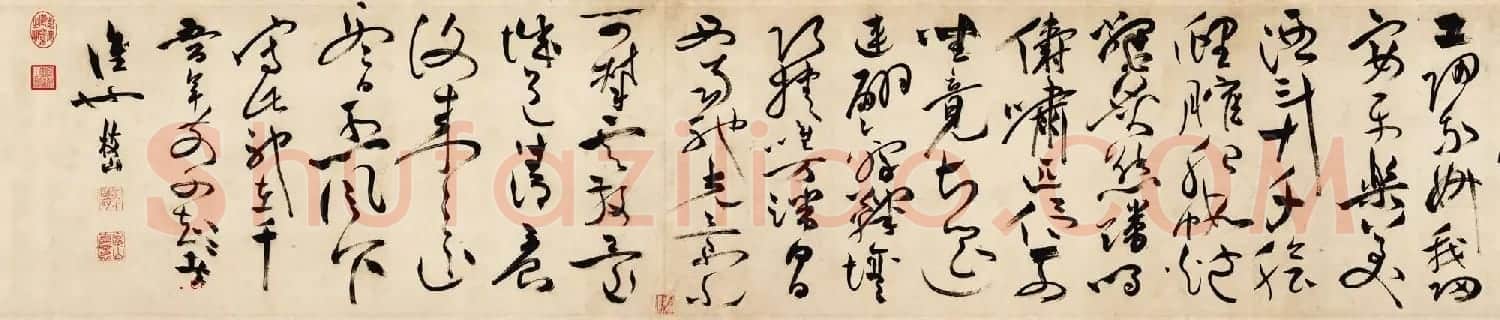 明代祝允明草书长卷曹植诗名都篇高清TIF | 软笔书法作品