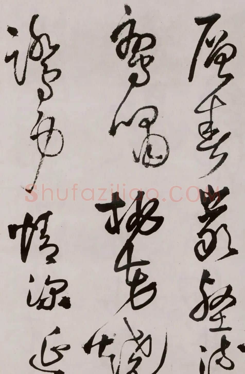 王铎《草书诗卷》附跋文 | 名家书法作品精选