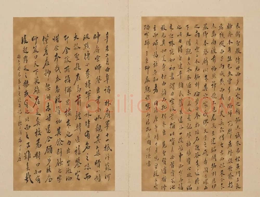 北山十宝4:唐怀仁集王羲之圣教序 | 书法碑帖
