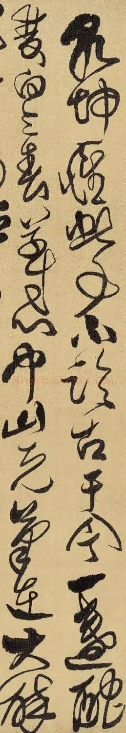 傅山草书双寿诗轴 | 毛笔书法作品