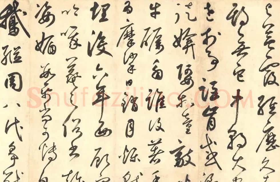 鲜于枢草书书法欣赏《韩愈石鼓歌》 | 书法长卷