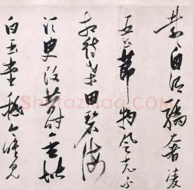 张瑞图行草书法真迹《长安古意》 | 书法长卷