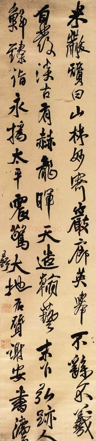 王铎行草书立轴欣赏《赞谢安书轴》 | 书法名家作品鉴赏