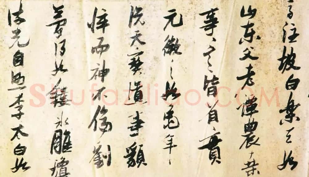 张瑞图行草书法欣赏《诗评》卷 | 书法长卷