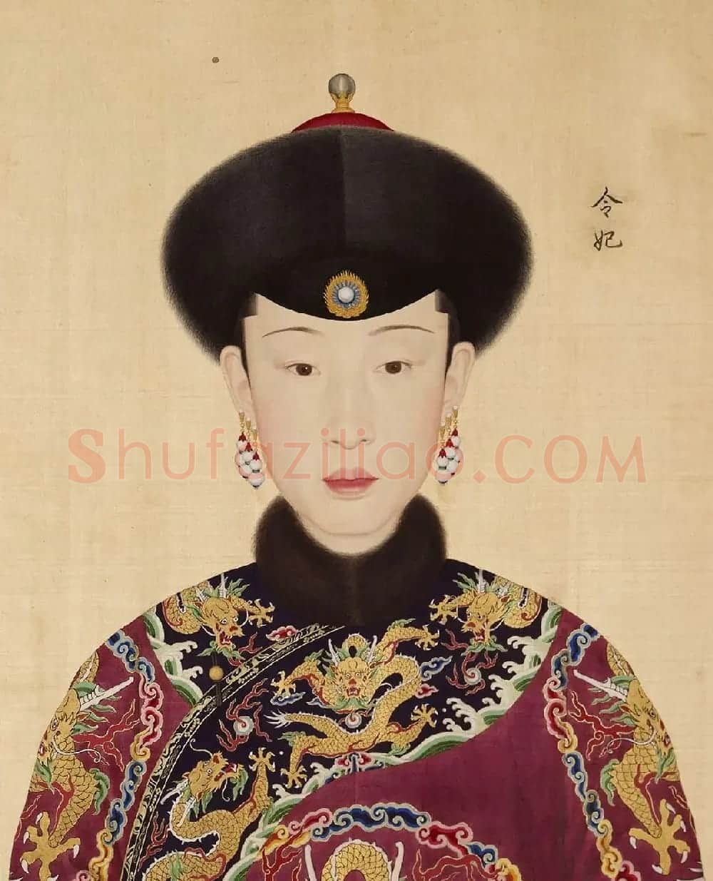 传世名画:郎世宁《乾隆帝后妃嫔图卷》 | 传世书法作品赏析