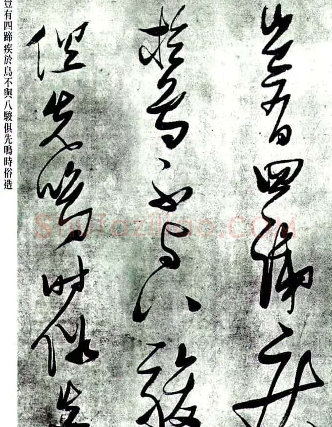 张瑞图书法《杜甫骢马行诗卷》 | 名家书法作品精选