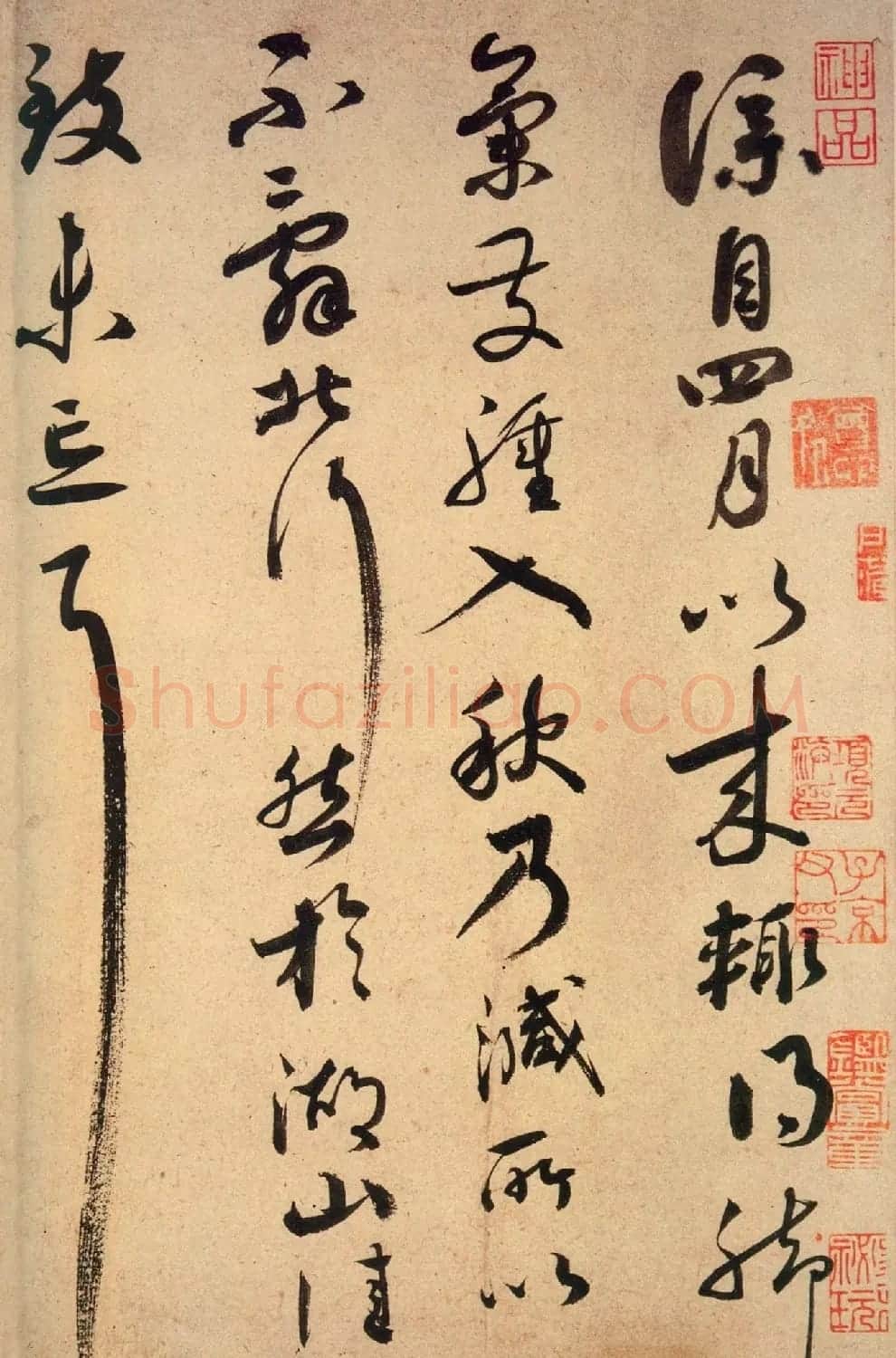 蔡襄书法行草尺牍《脚气帖》 | 毛笔书法作品