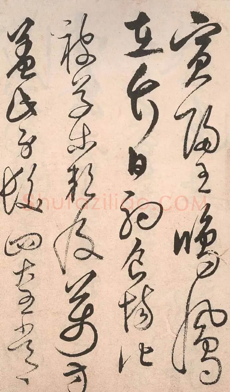 书法字帖欣赏:明人草书《千字文》 | 毛笔草书字帖