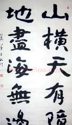 肖弟书法作品欣赏 | 软笔书法作品