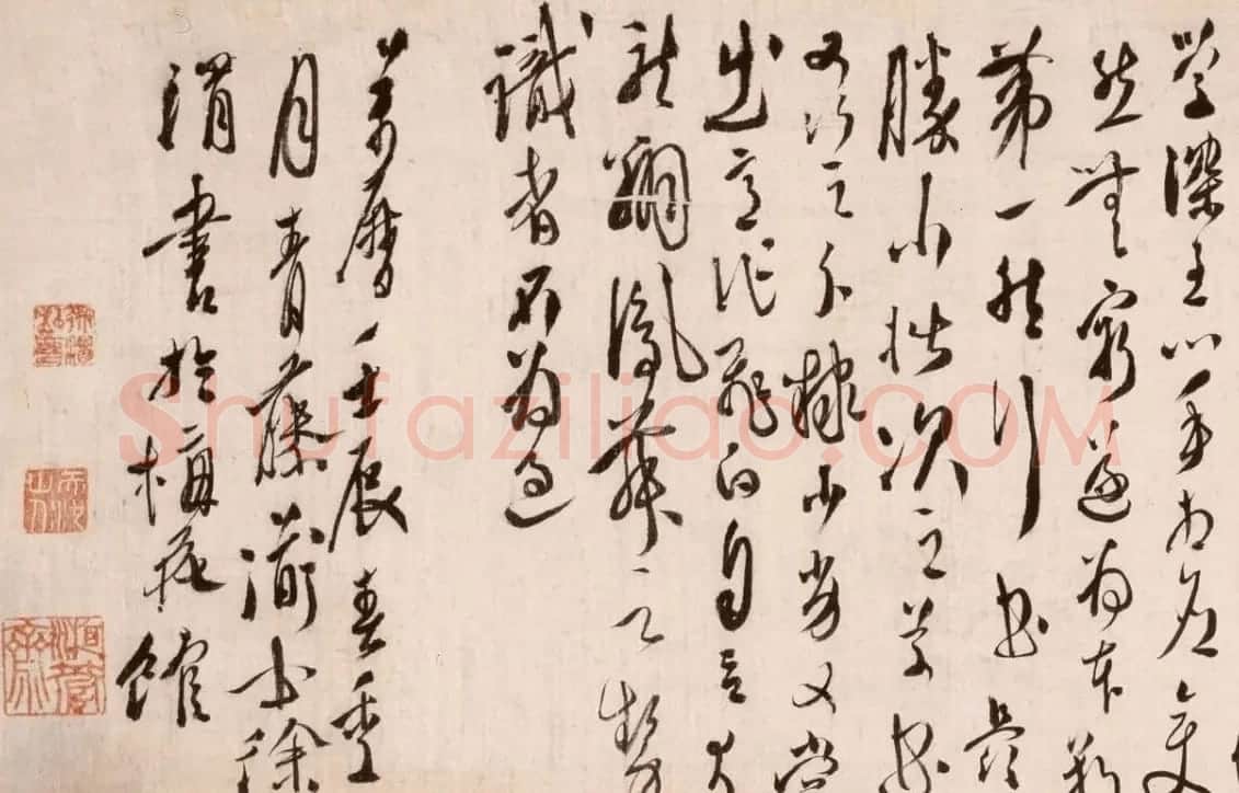 明代徐渭72岁行草书赏析《论书法卷》 | 书法长卷