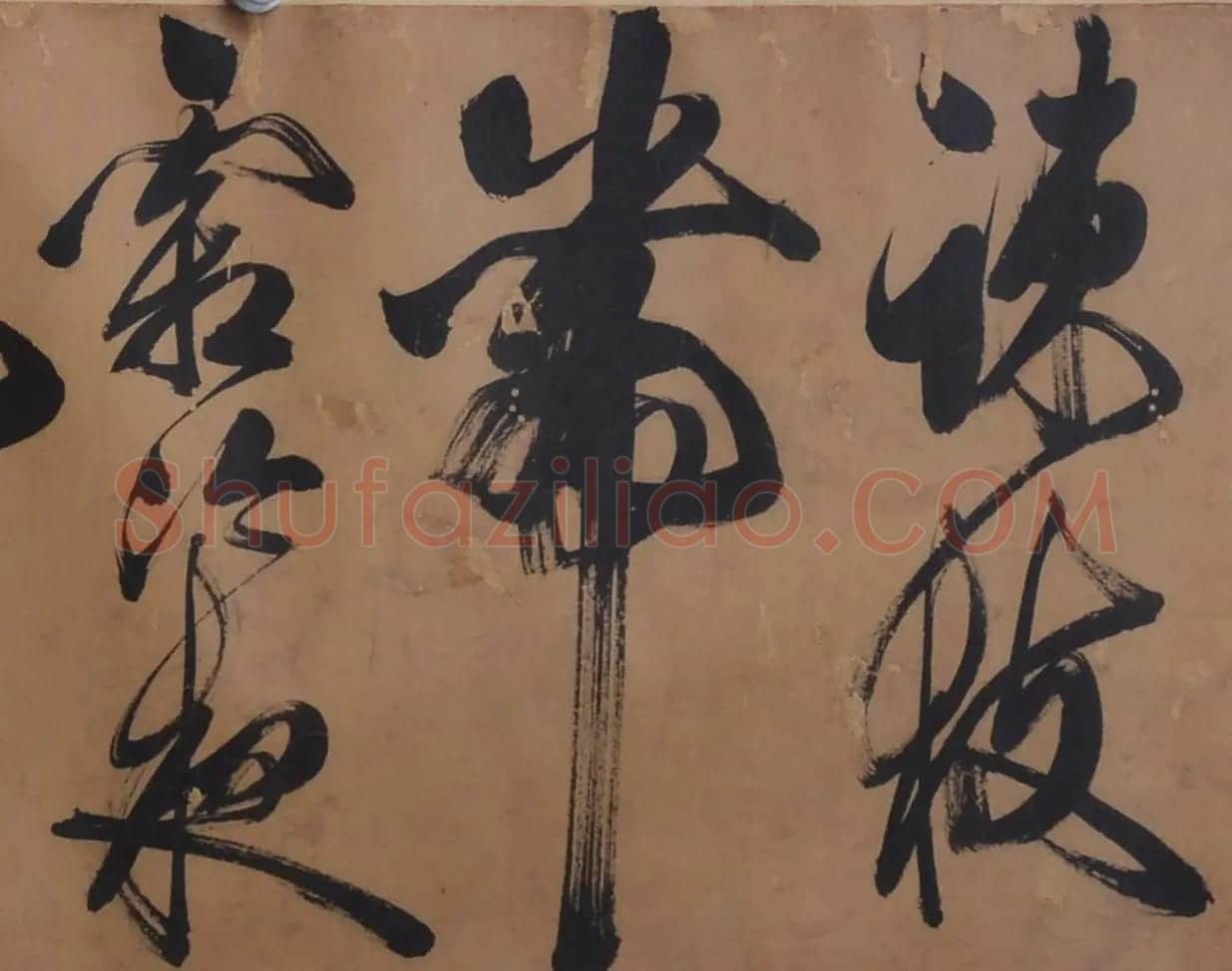 祝允明草书长卷《梅花咏》 | 书法长卷