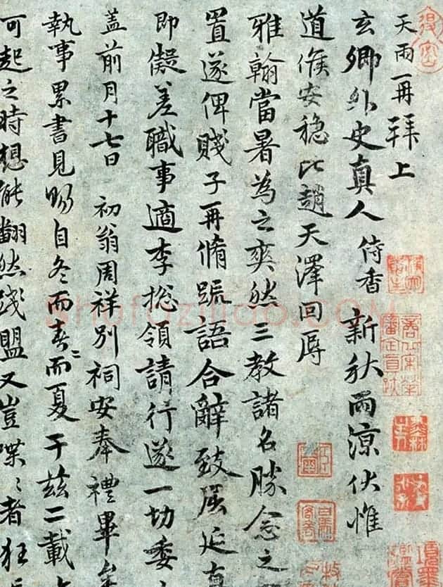元代张雨诗札帖墨迹欣赏《澱湖社集尺牍》等 | 名家书法作品赏析