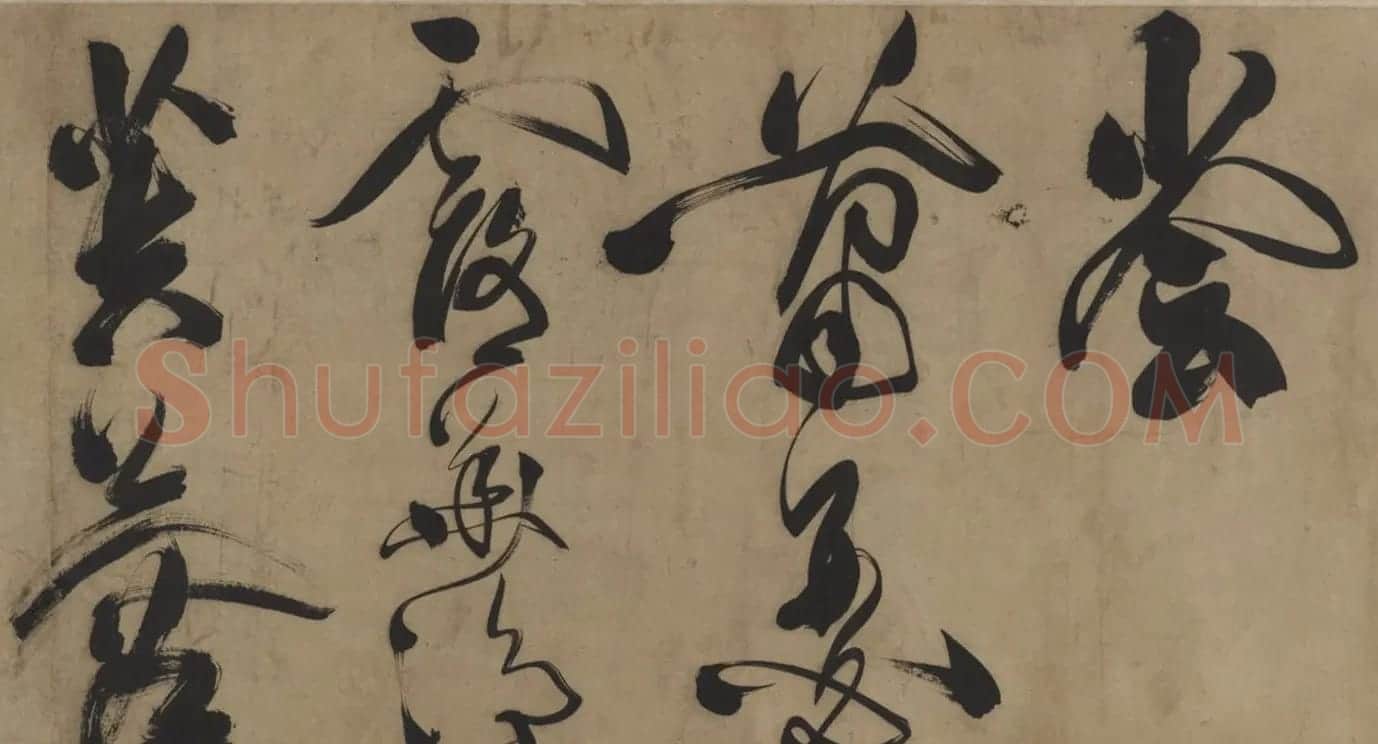 祝允明草书长卷《雕兰曲》 | 名家书法作品精选