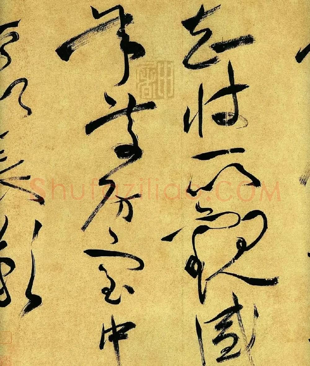 祝允明草书手卷欣赏《曹植诗四首》高清大图 | 书法长卷