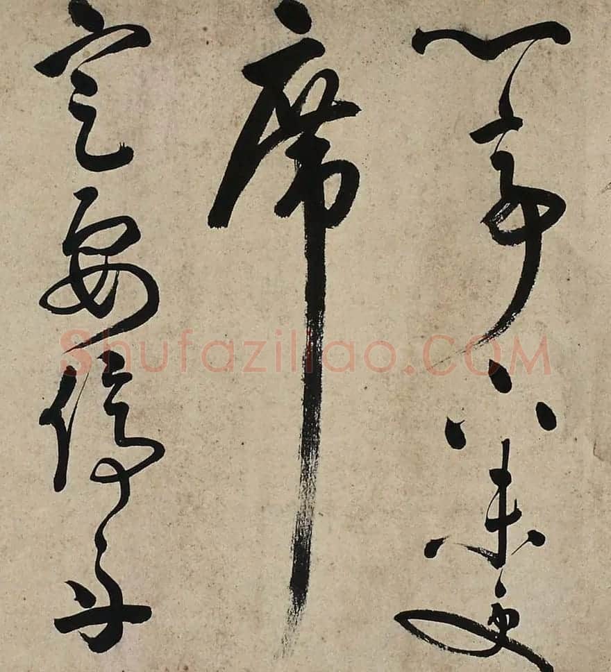 查继佐草书作品长卷欣赏 | 书法长卷