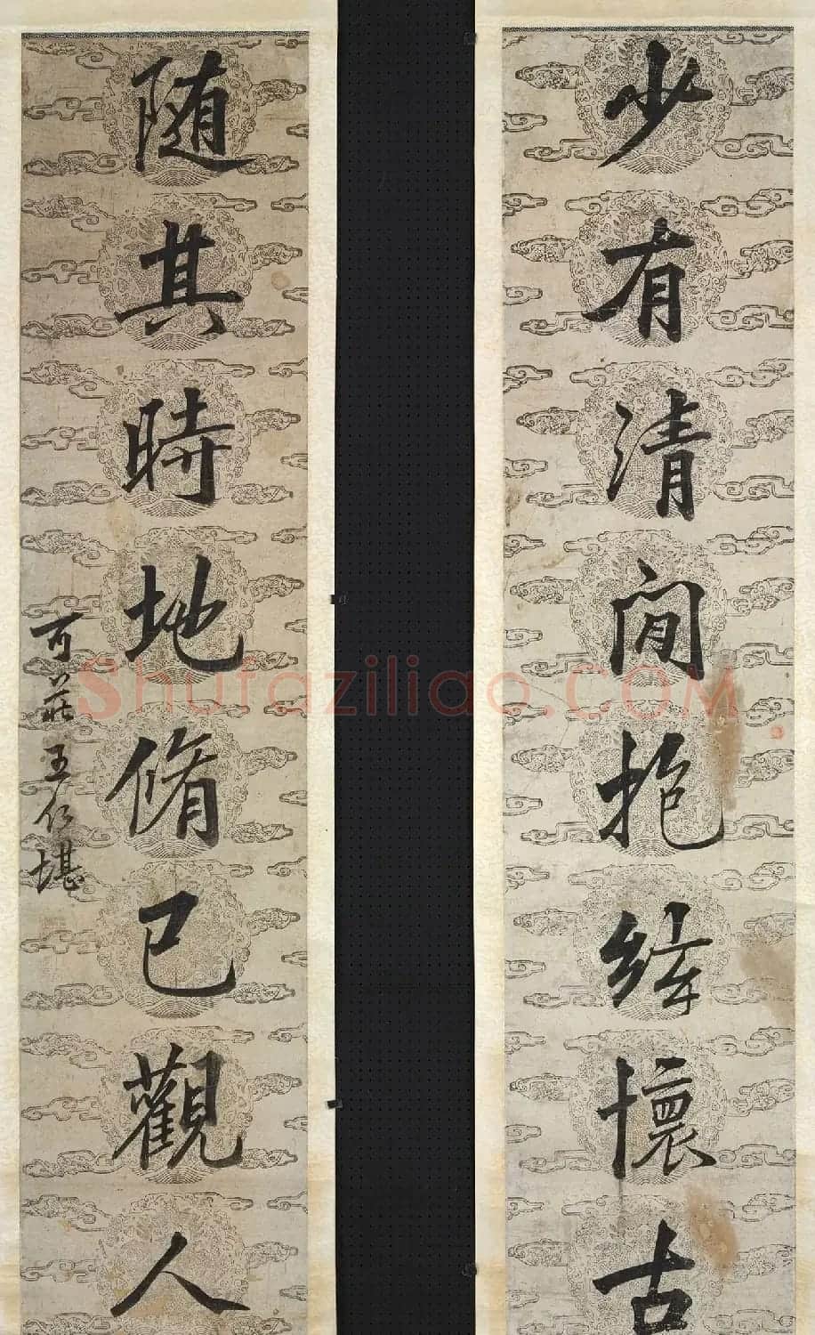 状元王仁堪书法以欧、褚为宗，名重一时 | 书法名家作品欣赏