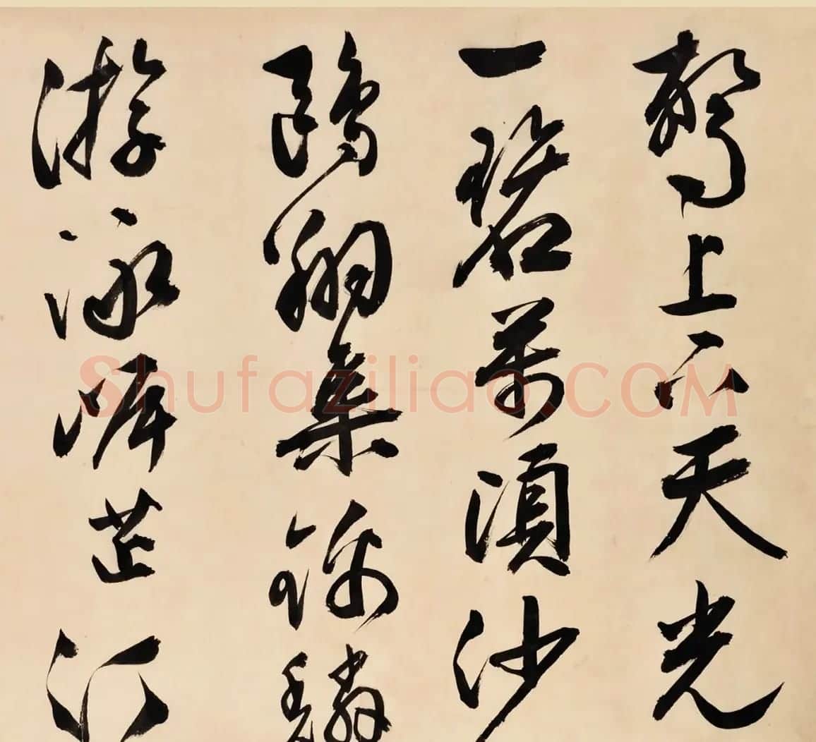 文徵明84岁行书手卷《岳阳楼记》 | 书法长卷
