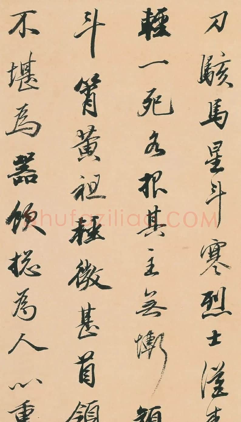 王文治行书快雨堂诗翰册 | 名家书法作品赏析
