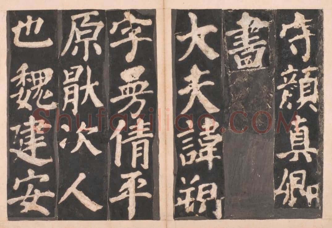 宋拓唐东方画赞碑 | 故宫铭刻类藏品