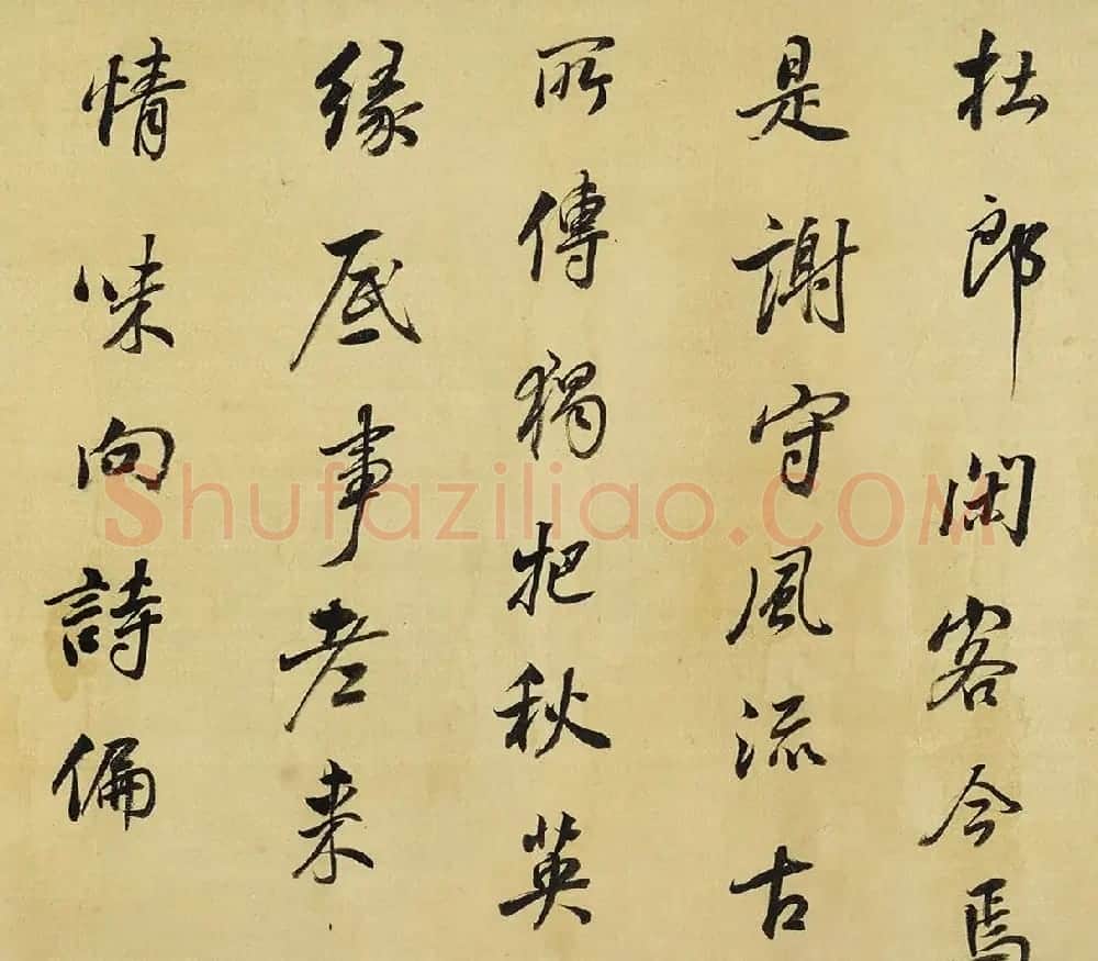 董其昌55岁行书临米芾吴江垂虹亭诸帖卷 | 书法长卷