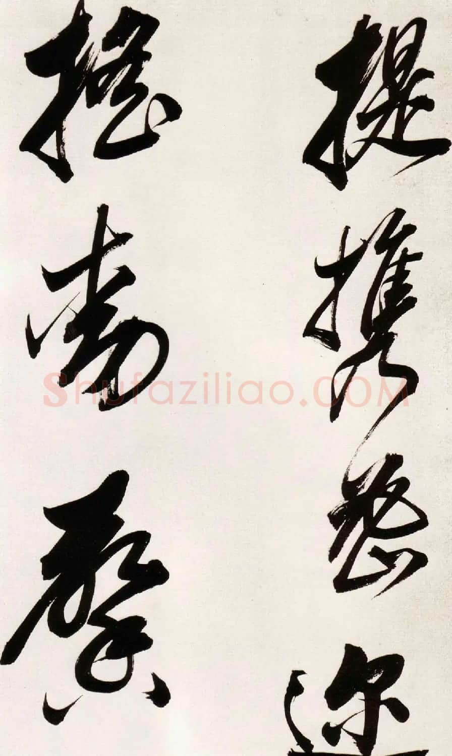 董其昌行书欣赏《白羽扇赋》卷 | 书法长卷