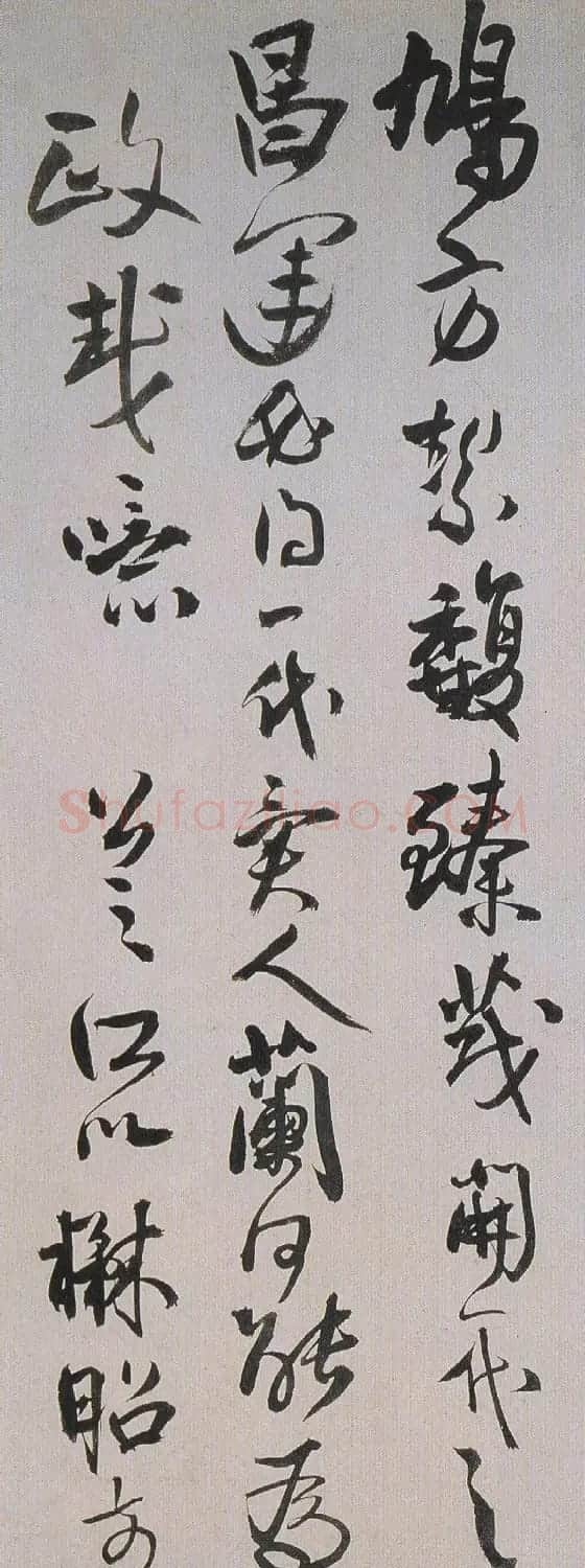 王铎行草书精品《枯兰复花图跋帖》 | 书法长卷