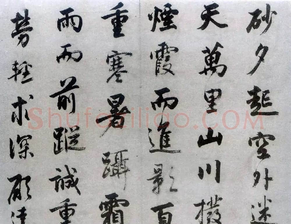 清代著名书法家梁巘节临《圣教序》 | 名家书法作品精选