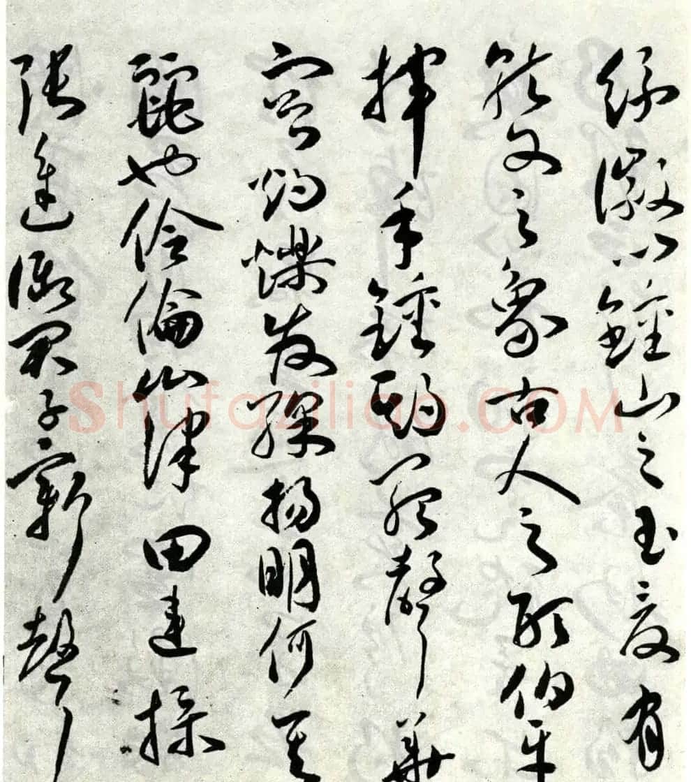 明代祝允明草书作品《琴赋》 | 书法名家作品欣赏