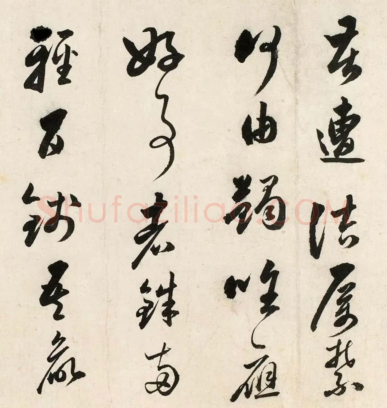 明代娄坚行草书《茶赋》 | 毛笔书法作品