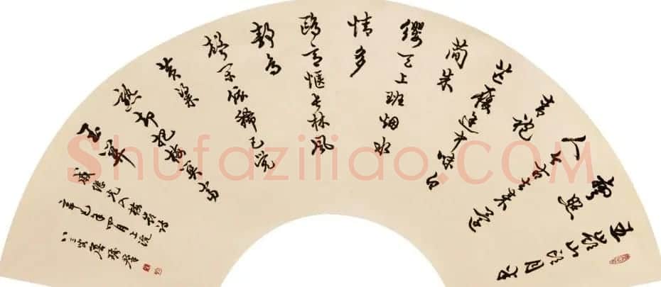 广东詹砺群毛笔书法作品欣赏 | 软笔书法作品