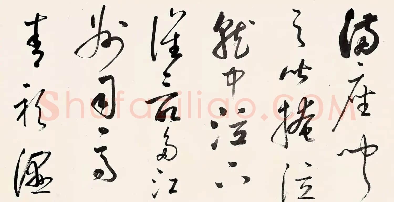 启功草书手卷《临董其昌琵琶行》 | 书法长卷