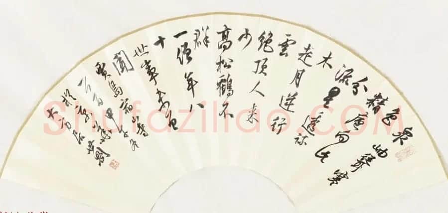 辽宁书协副主席张世刚行草书法作品欣赏 | 书法作品欣赏