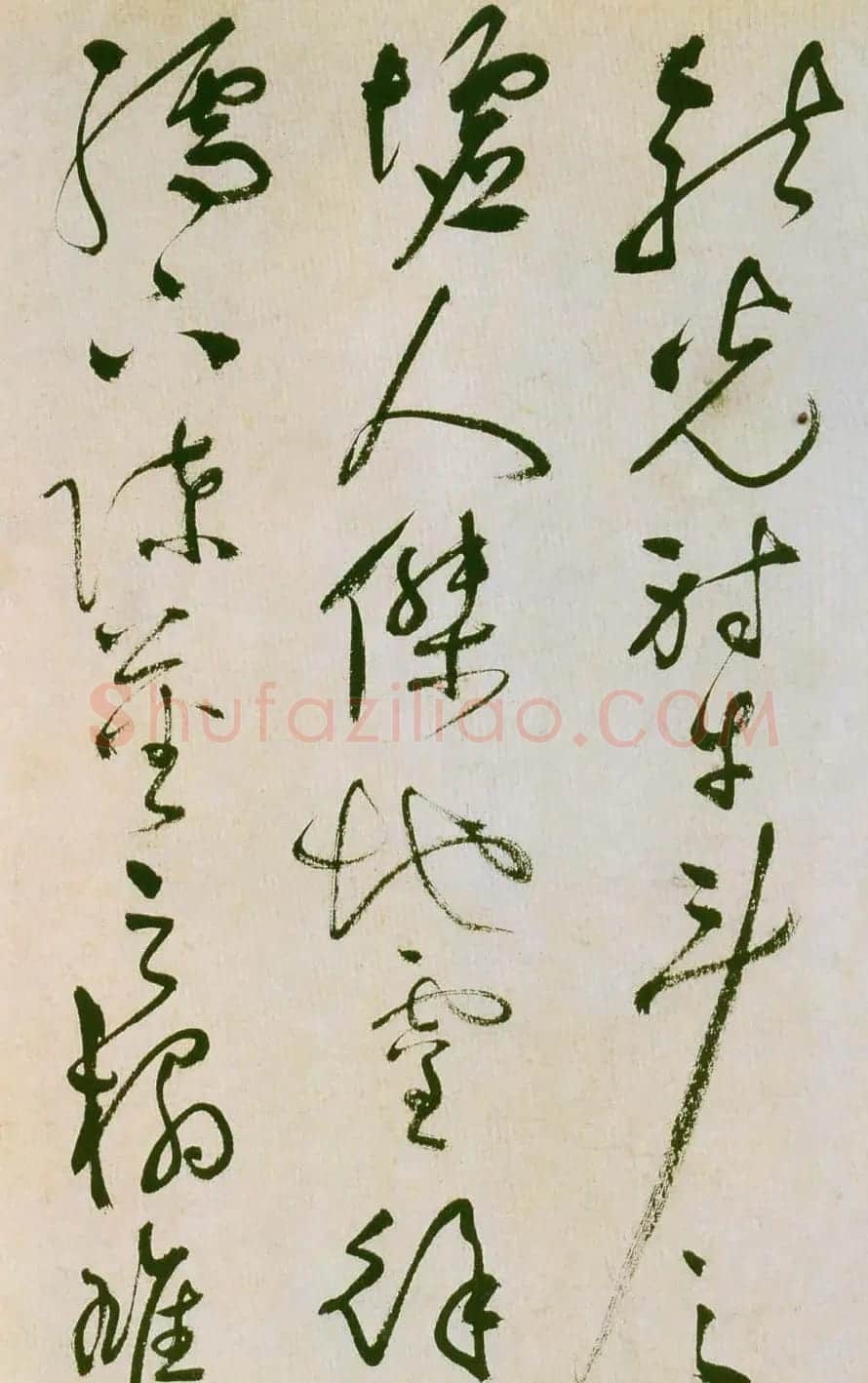 祝允明草书欣赏《滕王阁序并诗》 | 名家书法作品精选